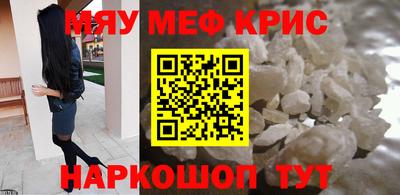 винт Заволжье