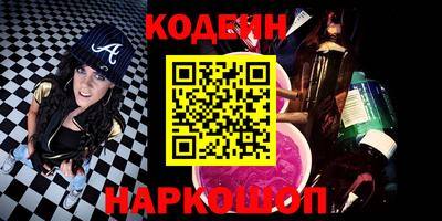 MDMA Жуковский