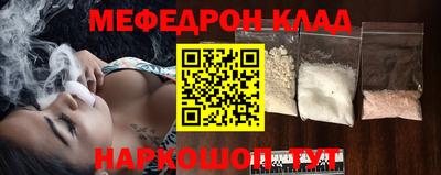 винт Заволжье