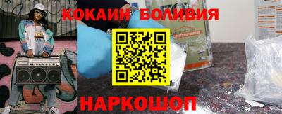 MDMA Жуковский