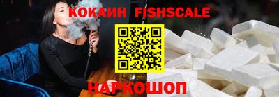 винт Заволжье