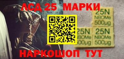 MDMA Жуковский