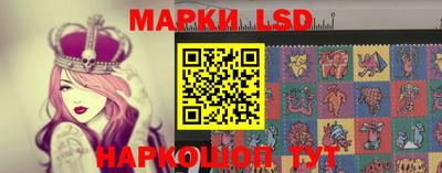 MDMA Жуковский