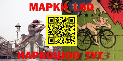 MDMA Жуковский