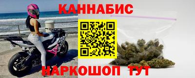 винт Заволжье