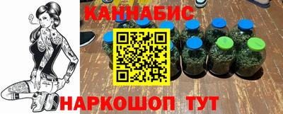 винт Заволжье