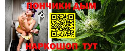 эйфоретик Заводоуковск