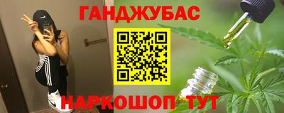 эйфоретик Заводоуковск