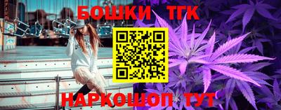 винт Заволжье