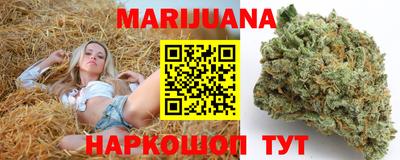 эйфоретик Заводоуковск