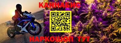 эйфоретик Заводоуковск