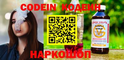винт Заволжье