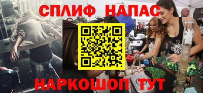 винт Заволжье
