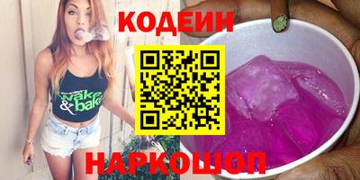 MDMA Жуковский