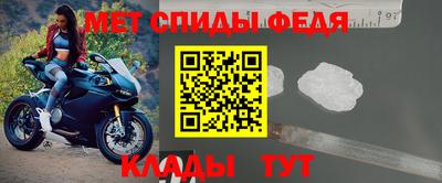эйфоретик Заводоуковск