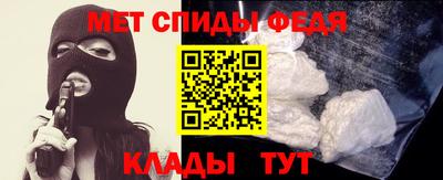 винт Заволжье