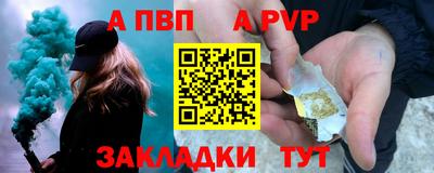 MDMA Жуковский