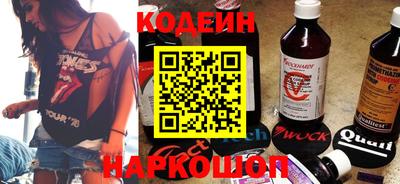 MDMA Жуковский