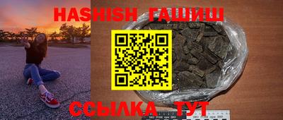 MDMA Жуковский